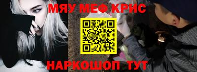 первитин Ликино-Дулёво