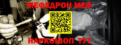первитин Ликино-Дулёво
