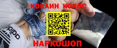 таблы Кумертау