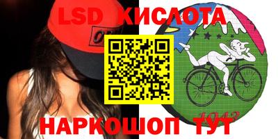 mix Ливны