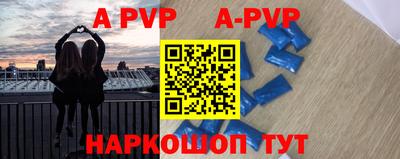 первитин Ликино-Дулёво