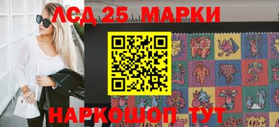 первитин Ликино-Дулёво