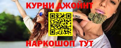 стафф Лесосибирск