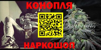 первитин Ликино-Дулёво