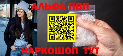 mix Ливны