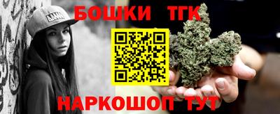 mix Ливны