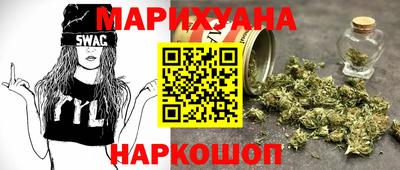 первитин Ликино-Дулёво