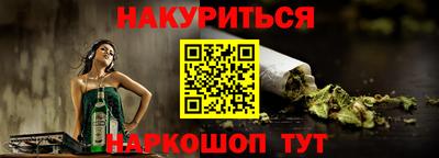 первитин Ликино-Дулёво