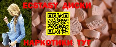 mix Ливны