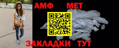 mix Ливны