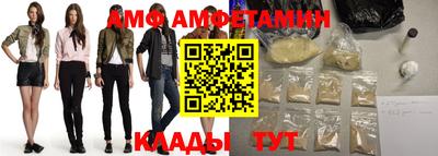 mix Ливны