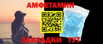 mix Ливны
