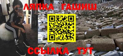 первитин Ликино-Дулёво