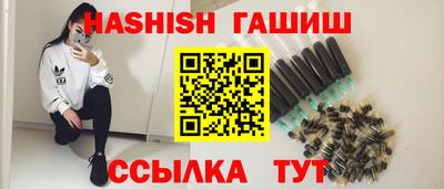 mix Ливны