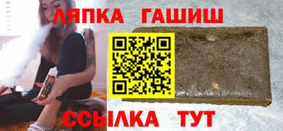 первитин Ликино-Дулёво