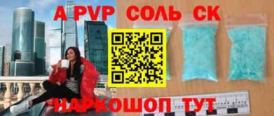 mix Ливны